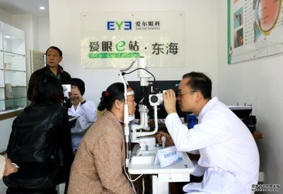 泉州愛(ài)爾眼科喜獲2020年度企業(yè)社會(huì)責(zé)任獎(jiǎng),醫(yī)者有大愛(ài)、醫(yī)院有溫度!