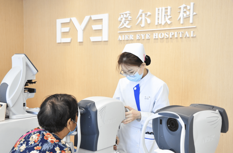 30分鐘眼健康醫(yī)療服務(wù)圈!臺(tái)商愛(ài)爾眼科門診正式開診!