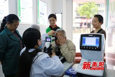 衡陽(yáng)首家社區(qū)“愛(ài)眼E站”開(kāi)放 提供便捷診療服務(wù)