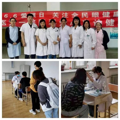 學(xué)黨史、辦實事 附屬第一醫(yī)院眼科醫(yī)療團隊開展系列公益活動