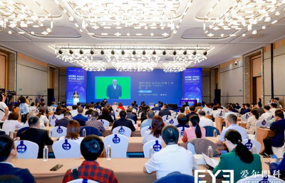 擁抱數(shù)字化,愛爾眼科努力打造普惠醫(yī)療